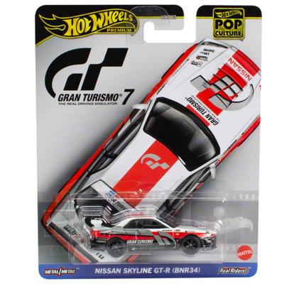Hot Wheels Premium Die-Cast Vehicles 1/64 Pop Culture 979Q Assortment (10) Hot Wheels Premium Die-Cast Vehicles 1/64 Pop Culture 979Q Assortment (10)