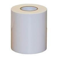 Kuil reparatie tape wit 25 m - thumbnail