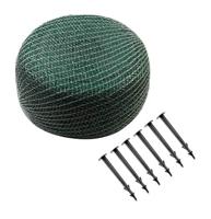 Meister Beschermnet 2X3M - WU9961540 - thumbnail