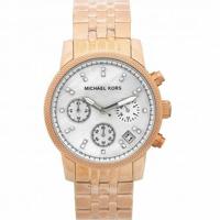 Michael Kors Ritz quartz dameshorloge met witte parelmoer wijzerplaat MK5026 - thumbnail