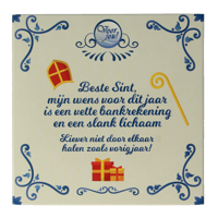 Voor Jou! Wensreep Delftsblauw Sint mijn wens 90 Gram - thumbnail