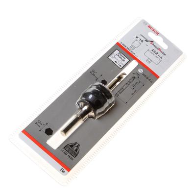 Gatzaaghouder zesk.metal 16-102