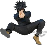Jujutsu Kaisen Maximatic Figure - The Megumi Fushiguro - thumbnail