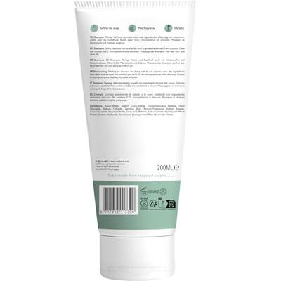 Naif Baby Nourishing Shampoo Naif Baby Nourishing Shampoo