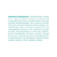 Moroccanoil Shower Gel Spa Du Maroc 250ml - thumbnail