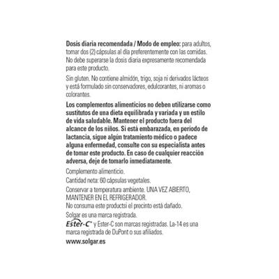 Solgar Cran Flora (Cranberry) Capsules