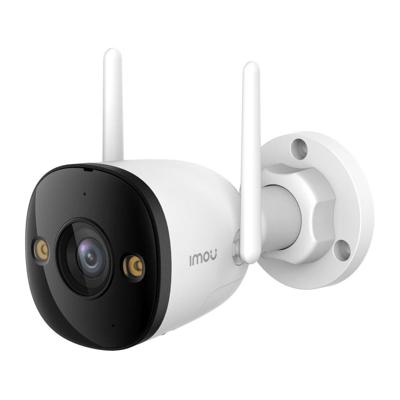 Imou Bullet 3 beveiligingscamera (Wit, 5 MP | 2880 x 1620 pixels | Wi-Fi 6)