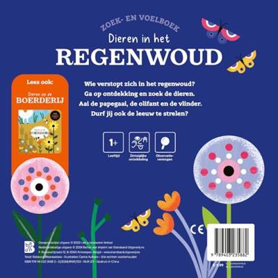 Standaard Uitgeverij Zoek- en voelboek - dieren in het regenwoud 12m+