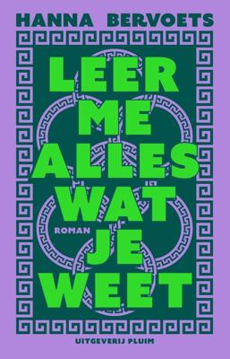 Leer me alles wat je weet Leer me alles wat je weet