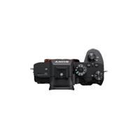 Sony Alpha A7RIII Body Only Systeemcamera (Internationale ver.) - - thumbnail