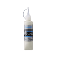 Shimano y0412080a tube vet nexus hub-grease 100gr - thumbnail