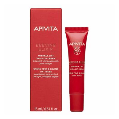 Apivita Beevine Elixir Wrinkle Lift Eye & Lip Cream Santorini Vine Polyphenols 15ml Apivita Beevine Elixir Wrinkle Lift Eye & Lip Cream Santorini Vine Polyphenols 15ml