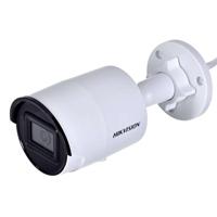 IP camera Hikvision DS-2CD2083G2-I(2.8mm) - thumbnail