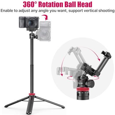 Ulanzi MT-44 Selfie stick Statief voor telefoon en camera - 146cm - thumbnail