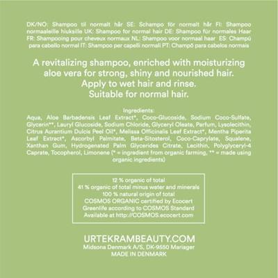 Urtekram Aloë Vera Shampoo Normaal Haar