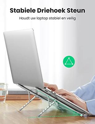 UGREEN Foldable Laptopstandaard In hoogte verstelbaar