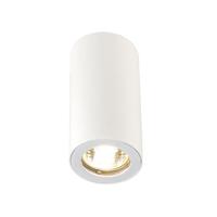SLV OpbouwspotEnola B CL 1 wit - 151811 - thumbnail