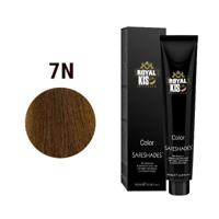 Royal KIS SafeShade - thumbnail