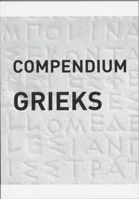 Compendium CE Grieks (Paperback)