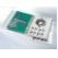 GBC Organise Lamineerhoezen A4+ 2x125 micron Glanzend (100)