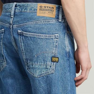 G-Star Jeans Dakota | Faded Watercourse