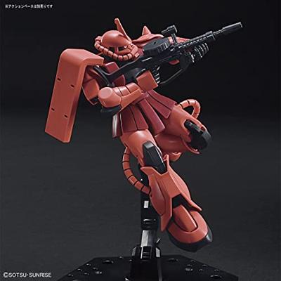 Gundam High Grade 1:144 Model Kit - MS-06S Zaku II Gundam High Grade 1:144 Model Kit - MS-06S Zaku II