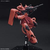 Gundam High Grade 1:144 Model Kit - MS-06S Zaku II - thumbnail