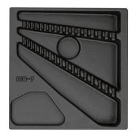 Gedore Gereedschapmodule, leeg - 5620330 - thumbnail