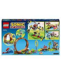 LEGO Sonic the Hedgehog Sonics Green Hill Zone loopinguitdaging 76994 - thumbnail