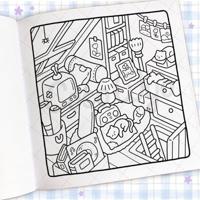 Cozy Corner - thumbnail