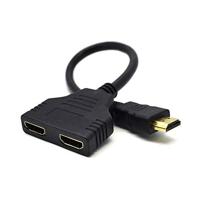 Gembird DSP-2PH4-04 HDMI kabel HDMI Type A (Standaard) 2 x HDMI Type A (Standard) Zwart - thumbnail