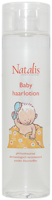 Natalis Baby Haarlotion - thumbnail