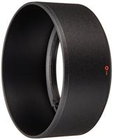 Canon ET-54B zonnekap - thumbnail