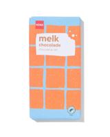HEMA Chocoladereep melk 180gram - thumbnail