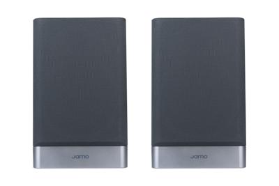 Jamo: S7-17B Boekenplank speakers - 2 Stuks - Fjord Blue Jamo: S7-17B Boekenplank speakers - 2 Stuks - Fjord Blue