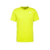 The North Face outdoor T-shirt Foundation groen - thumbnail