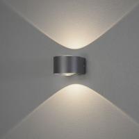 Wandlamp Gela aluminium donkergrijs 2x6W 3000K 980 Lumen 7882-370 Konstsmide - thumbnail