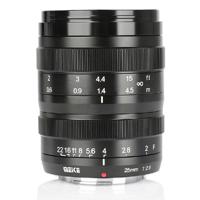 Meike MK-25mm F2.0 Sony E-mount - thumbnail