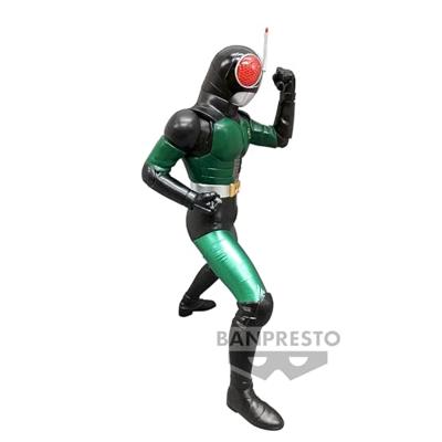Naruto Shippuden: Vibration Stars - Daidara Figure