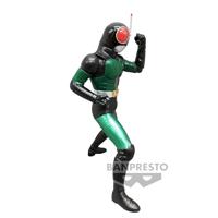 Naruto Shippuden: Vibration Stars - Daidara Figure - thumbnail