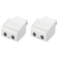 Tridonic ACU SC 43x22.5mm CLIP-ON SR SET Eindkappen 1 stuk(s) - thumbnail