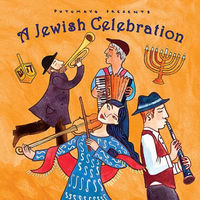 A Jewish Celebration - CD (0790248032528)