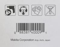 Makita Accessoires Rondborstel 6x63mm - D-39970 D-39970 - thumbnail