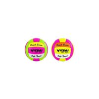 Vittali Sky Ball - thumbnail