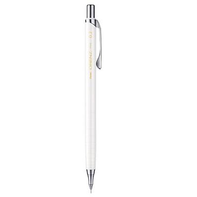 Vulpotlood pentel orenz b 0.2mm wit Vulpotlood pentel orenz b 0.2mm wit