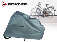 Beschermhoes Dunlop Fiets 210 x 110 cm - thumbnail