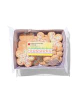 HEMA Koekjes met crèmevulling en discodip175gram - thumbnail