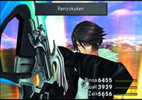 PS4 Final Fantasy VIII Remastered - thumbnail