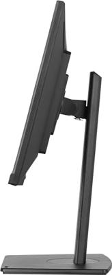 Iiyama ProLite XUB2492QSU-B1 monitor - thumbnail