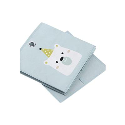 Opbergdoos IJsbeer - Mint Opbergdoos IJsbeer - Mint